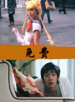 国产精品v在线播放观看