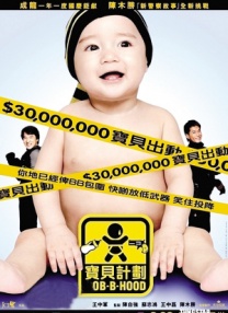 国产精品视频99